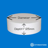 1 inch / 25mm Deep Round Cake Dummies